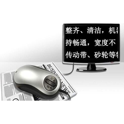Portable Mouse Visual Aids Loupe Low Vision Electronic Magnifying Glass Elderly People Newspaper Electronic Reading Magnifier