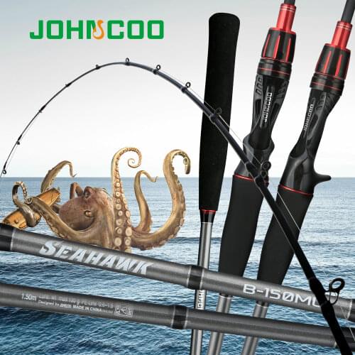 Cuttlefish Fishing Rod Super Light Saltwater Squid Boat Fishing Rod Sensitive PE0.6-1.5 Light Jigging Rod 1.5m 1.6m ML Max 120g