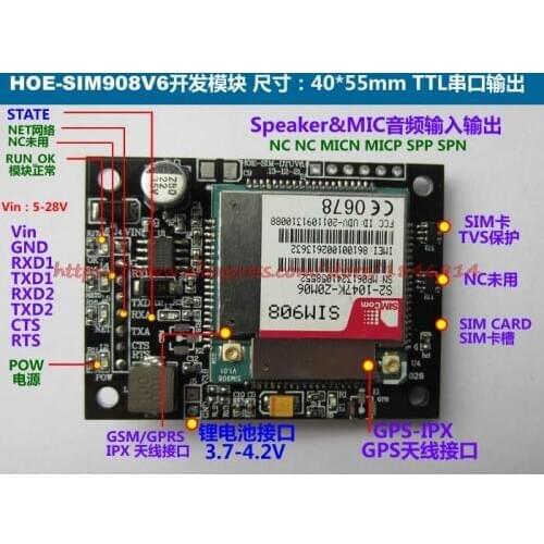 SIM908V6 NEW module Support 5-28V power supply STM32 control board USB debugger Lib