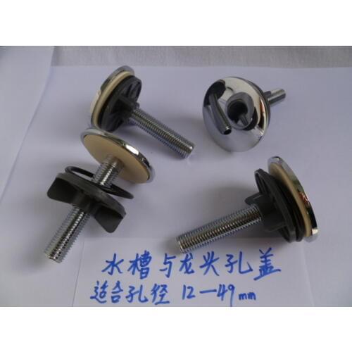 Vidric Stainless steel sink accessories faucet hole cover soap dispenser hole cover decorative cover washbasin basin basin plug