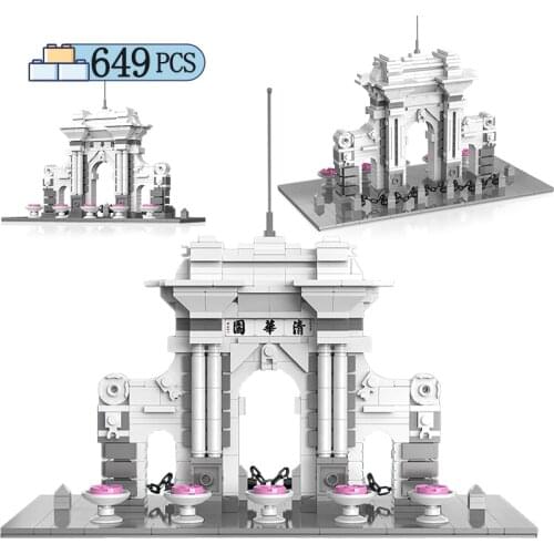 649pcs City Famous School Architecture Tsinghua University Building Blocks World Colleges Bricks Toys For Kids