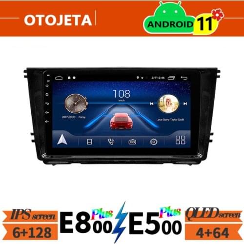 For VW Lamando 2014 2018 Android 11 Car Radio Multimedia Video Player Navigation GPS 6GB Ram 128GB Rom Autoradio Stereo HU