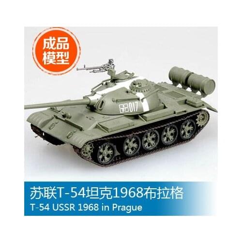 Trumpeter easymodel scale finished model 1/72 T-54 USSR 1968 Prague in 35021