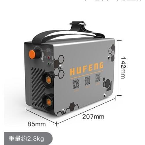 ZX7-200 mini copper core small household 220V mini electric welding machine inverter manual welding machine 2.5-3.2 welding rod