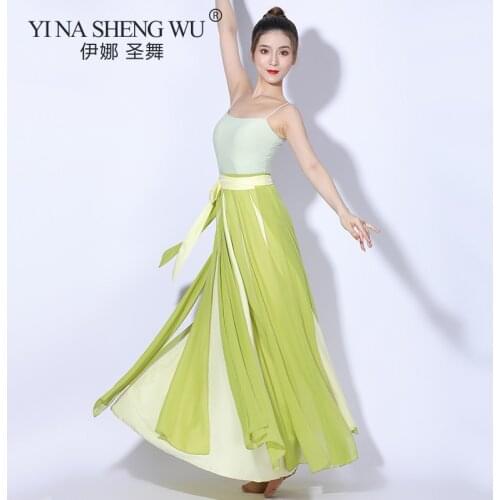 Summer New Style Classical Dance Practice Clothes Modern Long Skirt Dance Dance Clothes Elegant Exercise Clothes Chinese Dance