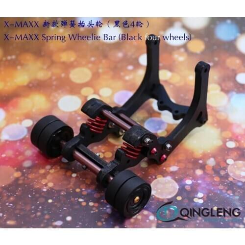 X-MAXXU pgrade part for 1 / 5 RC traxxas xmaxx x-maxx large x, new spring head wheel Tumbling wheel, head-up wheel, fifth round