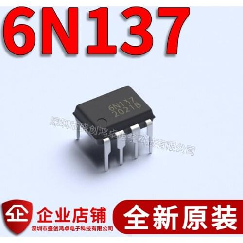 100% New&original 6N137 6N137M DIP8 In Stock (5pcs/lot)