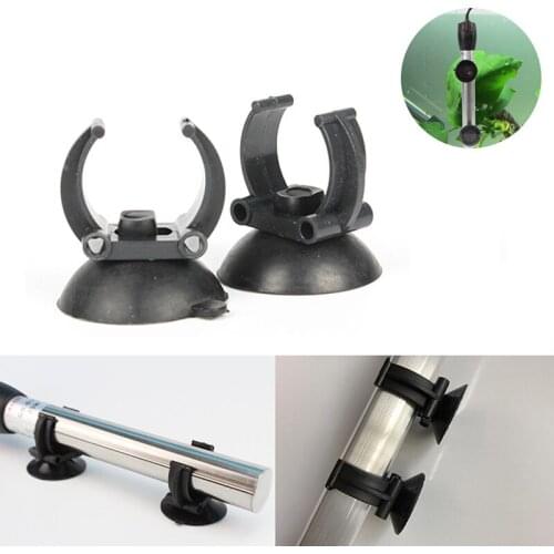 2pcs Aquarium Sucker Heating Rods Clip Air Line Pipe Tube Holder Suction Cup