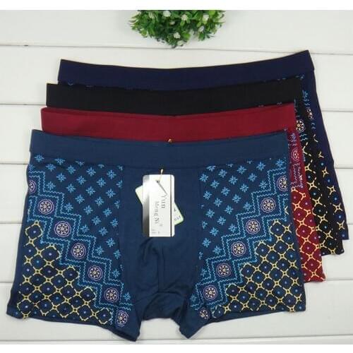 Мужские классические трусы Calipso Ogygia China At AliExpress