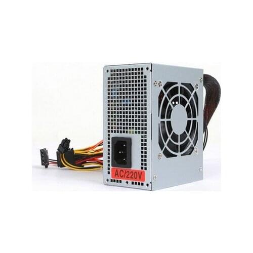 For Hangjia small chassis power supply MATX small power supply HTPC mini small power supply HK300-41GP