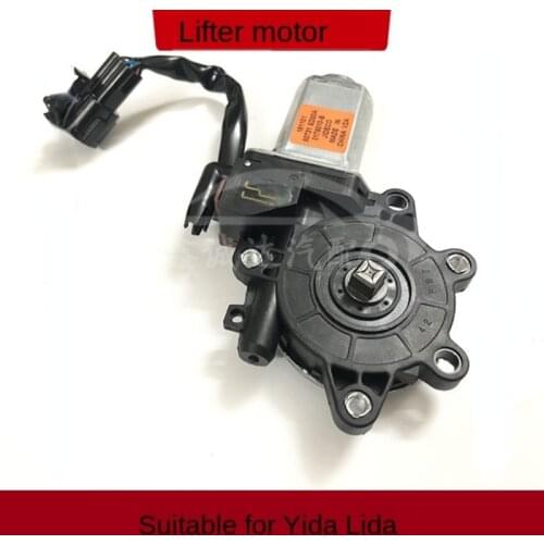 Original For Nissan TIIDA 2005-2010 Window Glass Lifting Motor Front Rear Left Right Electric Lifting Motor
