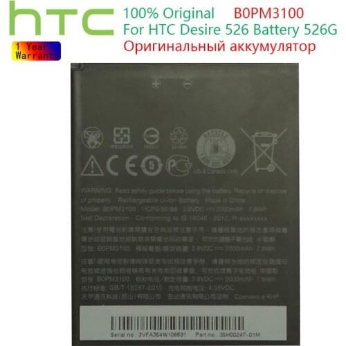 HTC Original 2000mAh Battery for HTC Desire 526 Battery 526G B0PM3100 Replacement Full Capacity