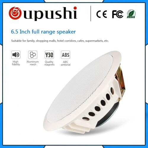 Oupushi TVs, Audio And Video