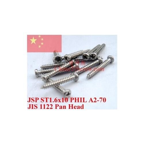 Stainless steel screws ST1.6x10 Pan head PHIL Self Tapping Polished ROHS 100 pcs