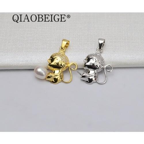 QIAOBEIGE Cost-effective Jewelry 925 Sterling Silver accessory for diy making Pearl Mounting Pendant For Women Necklace monkey