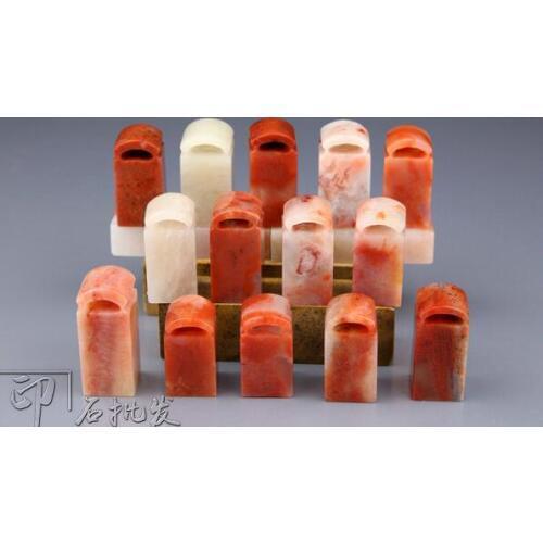 1.5x2.5x3.5cm Boutique Laos Sealing Chapter Seal Stone Name Calligraphy Production Practice 10pc