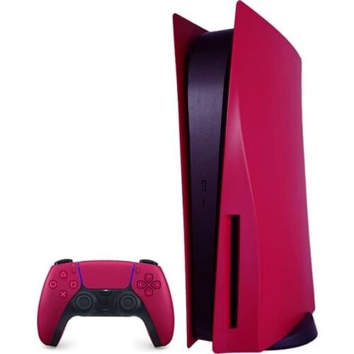 Gaming Console Faceplate Cover for PS5 Driver version, Digital edition Cosmic Red Hard Shell Skin Dustproof Protective Cases
