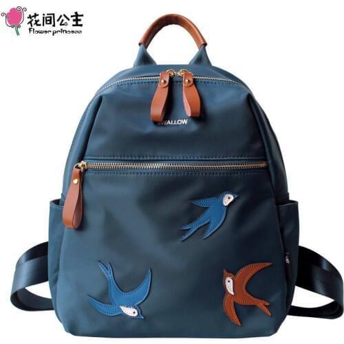 Flower Princess Backpacks For Women