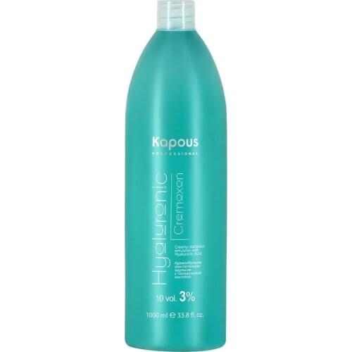 Kapous Professional Hair Sprayers