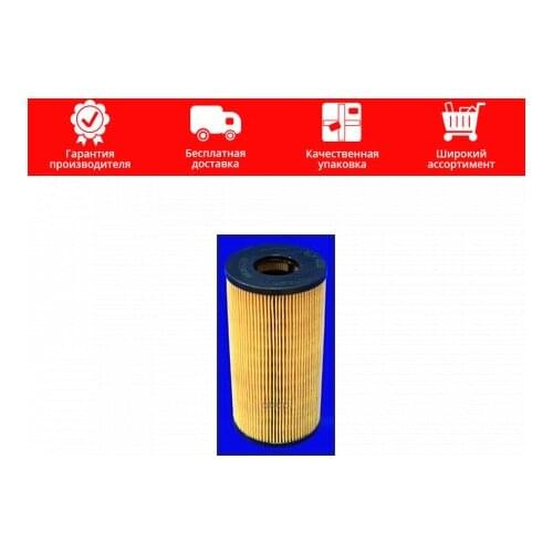 Масляные фильтры для автомобилей MECAFILTER China At AliExpress