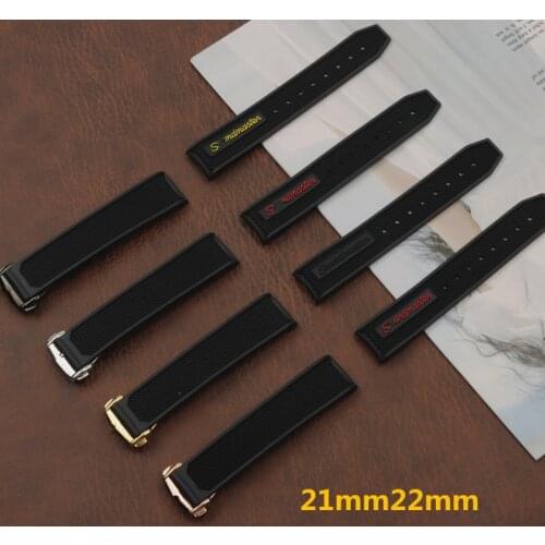 Brand quality 21mm 22mm soft Rubber Silicone Watch band Watchband repalcement for Omega strap Speedmaster 326 series Wrist belt