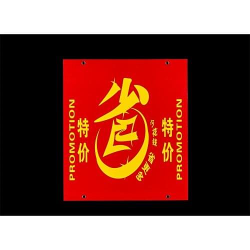 Plastics Supermarket Price Sign Board Chalk Board with Flip Number Price Sign Board