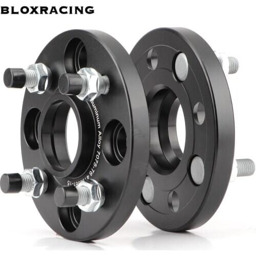 2/4Pieces 15/20mm 7075 aluminum forged wheel spacers adapters PCD 4x108 CB = 65.1mm, suitable for PEUGEOT207/208/307/308/405/406
