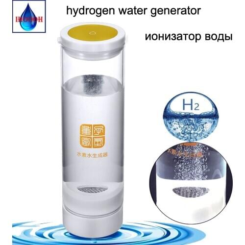 Hydrogen-Rich Generator H2 O2 Separation Water Bottle 600ML Electrolysis Alkaline Maker Glass Cup Anti-Oxidation IHOOOH Factory
