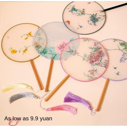 Ancient Style Han Chinese Clothing Fan Chinese Style Circular Fan Classical Female Dance Long Handle Small round