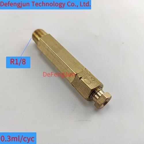 Pressurized Quantitative Oil/Grease Type (Volumetric Type) Inlet Thread Spec R1/8 Nominal Displacement 0.3ml/cyc