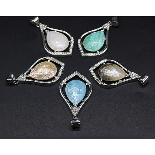 Natural shell pendant water drop shaped Package edge exquisite for jewelry making DIY necklace bracelet earrings accessories