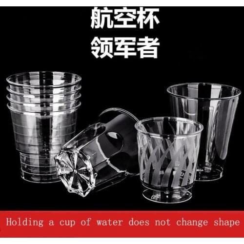 30ML 50ml one-time tasting cup thickening test cup, Small Cup ps hard plastic Aviation Cup can be customized