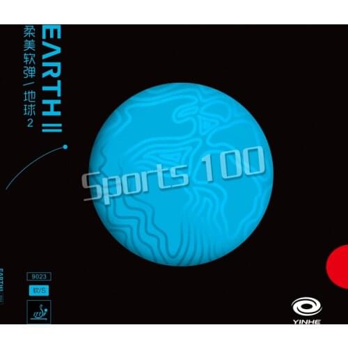 Yinhe Earth II Backhand Non-tacky Tense pips in Table Tennis Rubber With Sponge for Ping Pong Racket