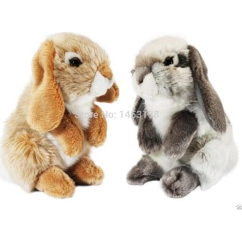 LIVING NATURE SMALL LOP EARED RABBIT PLUSH SOFT TOY GREY OR GOLD 19CM AN345 x 1