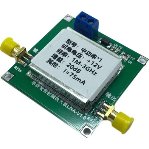 1-3000MHz 2.4GHz 20dB LNA RF Broadband Low Noise Amplifier Module UHF HF VHF F26 21 Dropshipping