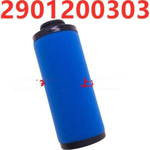 DD50 + genuine air compressor pipeline filter filter high efficiency core 2901200303