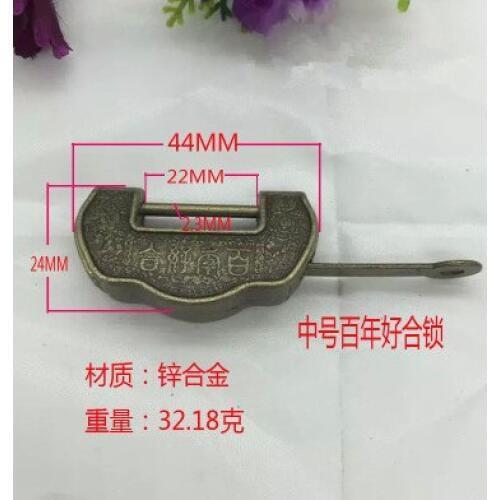A11 Small Chinese antique lock box cross open padlock Zinc alloy lock old ancient locks