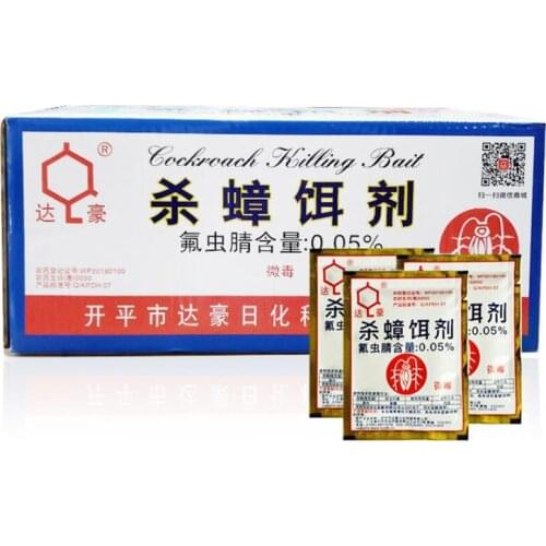 Ловушки MOKILY China At AliExpress