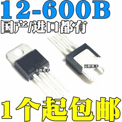 New and original BTB12-600B TO-220 12A/600V Bidirectional thyristor The bidirectional thyristor, thyristor, A thyristor