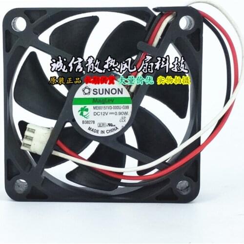 ME60151V3-000U-G99 12V 0.9W 6015 Screen Fan 6CM Fan