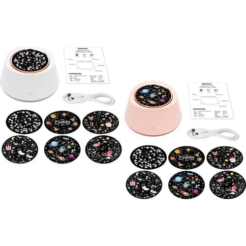 Projector Light LED Lamp Bluetooth Speaker Educational Toys for Kids Bedroom