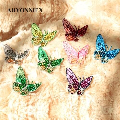10pcs/lot small Butterfly Sequins Patch for Clothing Iron Sew Applique Shirt Jacket Bags Sticker Clothes Badges Patch for Jeans