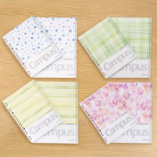 1Pc Japanese Stationery Kokuyo Campus Notebook 8mm Dot Line Inside Page PVC Waterproof Cover WSG-RUDP51
