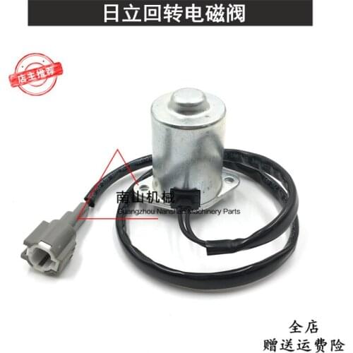 Free shipping Hitachi zax200 210 230 240 330 350 360-3/6/5g walking Rotary solenoid valve excavator