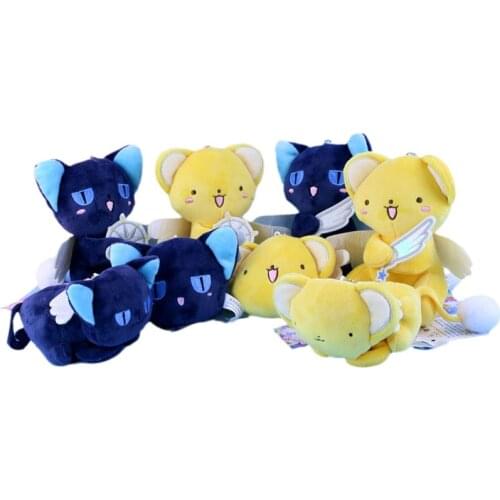 Kawali Cartoon Cardcaptor Sakura Cerberus Spinel Sun Japan Anime Plush Doll Animals Peluche Keychain Ring Pendant Girls Kids Toy