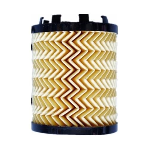 Oil Filter 73500049 For Abarth 500 / 595 / 695 Fiat 124 500X Grande Punto Qubo Jeep Renegade BU Lancia Musa Opel Meriva Swift