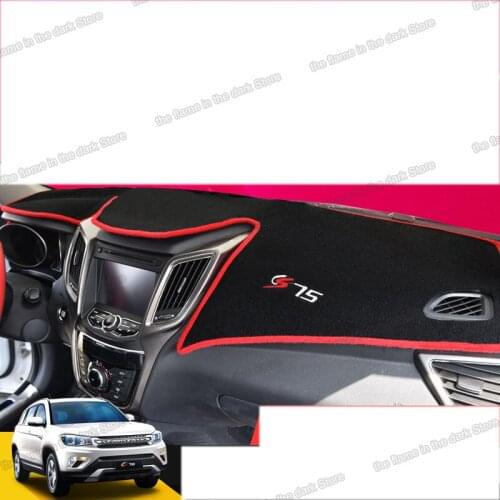 Lsrtw2017 car dashboard mat for changan cs75 2013 2014 2015 2016 2017 Instrument Carpets anti-reflective pad auto