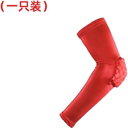 1Pair Adjustable Arm Sleeve Armband Elbow Support Compression Bandage Sports Hand Protection Brace Safety Crashproof Elow Strap