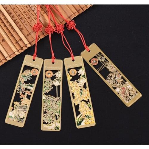 1pc Plum Orchid Bamboo Chrysanthemum Bookmark Cute Pendant Metal Pattern Book Mark Page Folder Office School Supplies Stationery