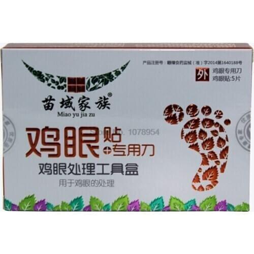 By ems or dhl 200box 5Pcs/Box Hot sale Foot Pads Patches Feet Care Medical Plaster Relieving Pain Foot Massager